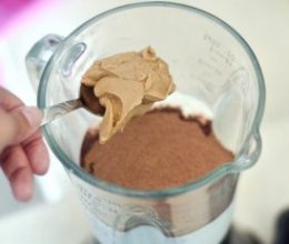 steps to make a home made Shakes to get Weight